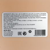 Палетка тіней для повік на 18 кольорів Merci Glamour М-518. Зображення №6 Палетка тіней для повік на 18 кольорів Merci Glamour М-518. Зображення №6