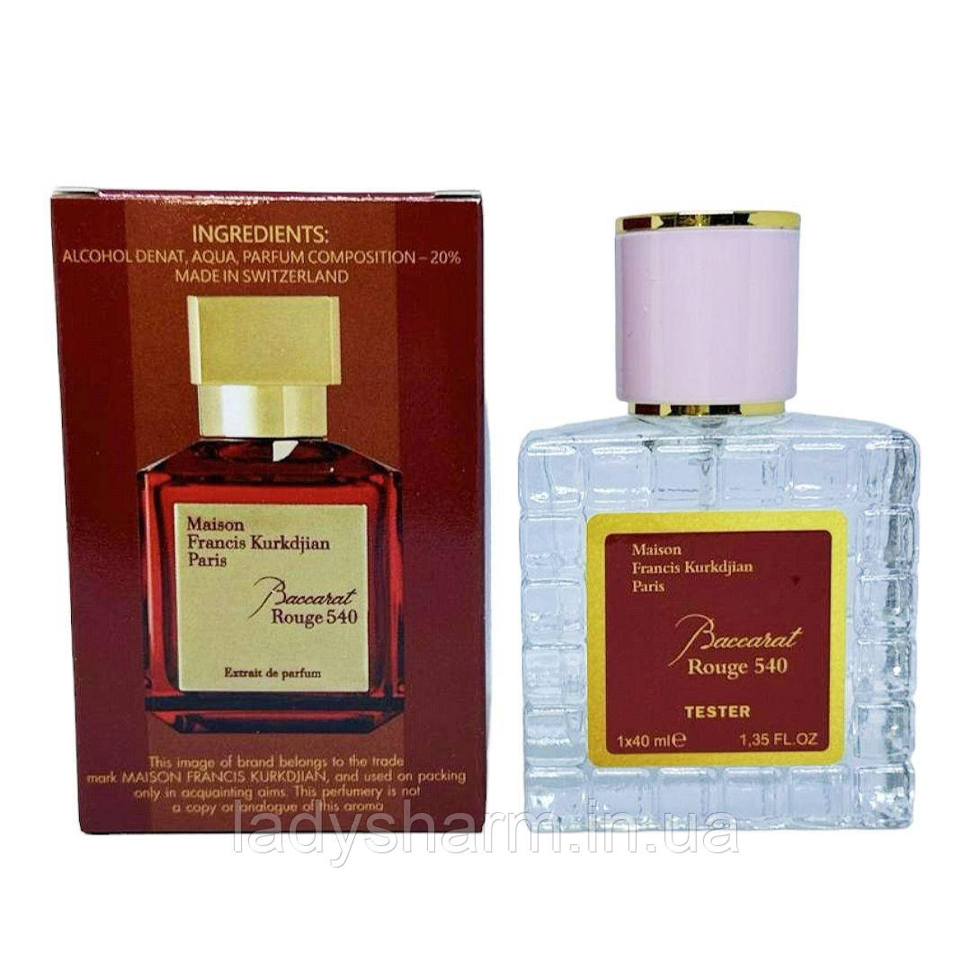 Tester Maison Francis Kurkdjian Baccarat Rouge 540 extrait de parfum 40 ml ( Бакара Руж 540 ) , унісекс червоні Tester Maison Francis Kurkdjian Baccarat Rouge 540 extrait de parfum 40 ml ( Бакара Руж 540 ) , унісекс червоні