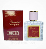 Tester Maison Francis Kurkdjian Baccarat Rouge 540 extrait de parfum 40 ml ( Бакара Руж 540 ) , унісекс червоні. Зображення №2 Tester Maison Francis Kurkdjian Baccarat Rouge 540 extrait de parfum 40 ml ( Бакара Руж 540 ) , унісекс червоні. Зображення №2