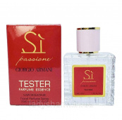 Tester Giorgio Armani Si Passione 40 ml ( Джорджіо Армані Сі Пасіон 40 мл.) , жіночі. Зображення №2
