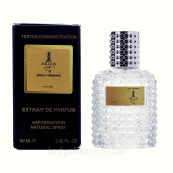 Тестер VIP Paco Rabanne 1 Million ( Пако Рабанн 1 Мільйон), чоловічі 60 мл. Изображение №2