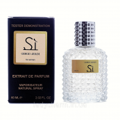 Тестер VIP Giorgio Armani Si ( Армані Сі), жіночі 60 мл. Зображення №2