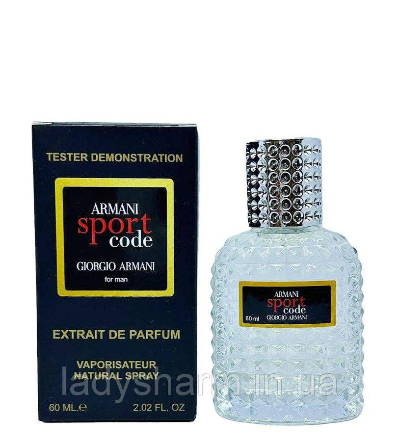 Тестер VIP Giorgio Armani Code Sport ( Джорджо Армані Спорт Код), чоловічий 60 мл Тестер VIP Giorgio Armani Code Sport ( Джорджо Армані Спорт Код), чоловічий 60 мл