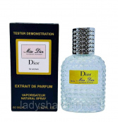 Тестер VIP Dior Miss Dior Blooming Bouquet (Діяр Блумінг Букет), жіночі 60 мл. Изображение №2