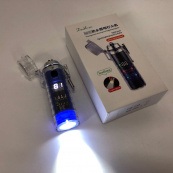 Дугова електроімпульсна запальничка HL-512 водонепроникна, електронна сенсорна ліхтар. Колір: синій. Зображення №5 Дугова електроімпульсна запальничка HL-512 водонепроникна, електронна сенсорна ліхтар. Колір: синій. Зображення №5