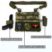 Сумка-кобура пиксель камуфляж, тактическая мужская сумка из ткани кордуры AOR -1. Изображение №3