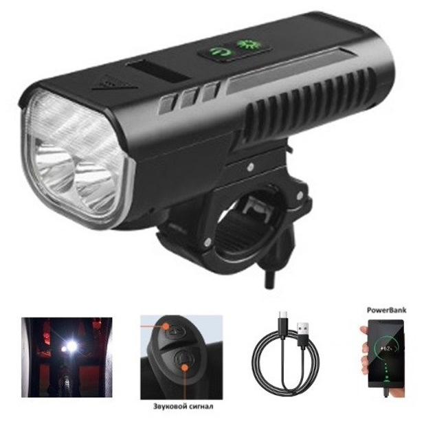 Велофара з сигналом FY-336/2000-4T6 на акумуляторі з функцією повербанку, Велоліхтар з водозахистом із зарядкою Велофара з сигналом FY-336/2000-4T6 на акумуляторі з функцією повербанку, Велоліхтар з водозахистом із зарядкою