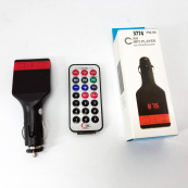Автомобільний FM-модулятор трансмітер Fm-04, MP3 Player з пультом дистанційного керування. Зображення №2 Автомобільний FM-модулятор трансмітер Fm-04, MP3 Player з пультом дистанційного керування. Зображення №2