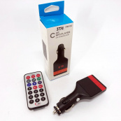 Автомобільний FM-модулятор трансмітер Fm-04, MP3 Player з пультом дистанційного керування. Зображення №9 Автомобільний FM-модулятор трансмітер Fm-04, MP3 Player з пультом дистанційного керування. Зображення №9