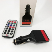 Автомобільний FM-модулятор трансмітер Fm-04, MP3 Player з пультом дистанційного керування. Зображення №11 Автомобільний FM-модулятор трансмітер Fm-04, MP3 Player з пультом дистанційного керування. Зображення №11
