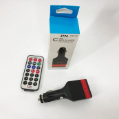 Автомобільний FM-модулятор трансмітер Fm-04, MP3 Player з пультом дистанційного керування. Зображення №12 Автомобільний FM-модулятор трансмітер Fm-04, MP3 Player з пультом дистанційного керування. Зображення №12