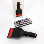 Автомобільний FM-модулятор трансмітер Fm-04, MP3 Player з пультом дистанційного керування. Зображення №16 Автомобільний FM-модулятор трансмітер Fm-04, MP3 Player з пультом дистанційного керування. Зображення №16