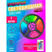 Світлодіодна стрічка SMD 5050 RGB LED 2 м IP65 з пультом та блоком живлення USB, 2м, Стрічка світлодіодна 5050. Зображення №39