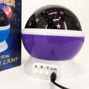 Проектор зоряного неба Star Master Big Dream, Зоряне небо прожектор, домашній. Колір: фіолетовий. Зображення №11