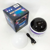 Проектор зоряного неба Star Master Big Dream, Зоряне небо прожектор, домашній. Колір: фіолетовий. Зображення №13