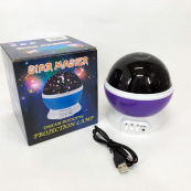 Проектор зоряного неба Star Master Big Dream, Зоряне небо прожектор, домашній. Колір: фіолетовий. Зображення №14