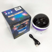 Проектор зоряного неба Star Master Big Dream, Зоряне небо прожектор, домашній. Колір: фіолетовий. Зображення №15