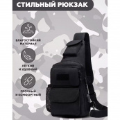 Чоловіча тактична сумка, велика укріплена сумка-слінг через чорне плече. Зображення №9