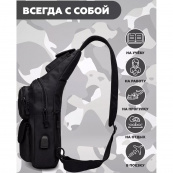 Чоловіча тактична сумка, велика укріплена сумка-слінг через чорне плече. Зображення №10