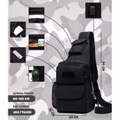 Чоловіча тактична сумка, велика укріплена сумка-слінг через чорне плече. Зображення №15