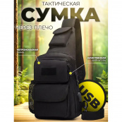 Чоловіча тактична сумка, велика укріплена сумка-слінг через чорне плече. Зображення №17