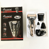 Тример універсальний GEMEI GM-598, професійна електробритва, бритва для бороди. Колір: золотий. Зображення №3