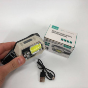 Ліхтар налобний SH-S9-XPE+COB+3SMD(red), ліхтарик налобний з usb зарядкою, ліхтар на голову для бігу. Зображення №10 Ліхтар налобний SH-S9-XPE+COB+3SMD(red), ліхтарик налобний з usb зарядкою, ліхтар на голову для бігу. Зображення №10