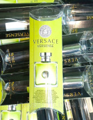 Жіночі мініпарфуми Versace Versense ( Версачі Версенс ), 20 мл. Зображення №3