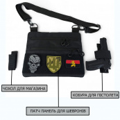 Сумка тактична чорна для скритого носіння з кобурою, чоловічий месенджер з кордури. Зображення №30 Сумка тактична чорна для скритого носіння з кобурою, чоловічий месенджер з кордури. Зображення №30