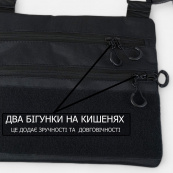 Сумка тактична чорна для скритого носіння з кобурою, чоловічий месенджер з кордури. Зображення №31 Сумка тактична чорна для скритого носіння з кобурою, чоловічий месенджер з кордури. Зображення №31