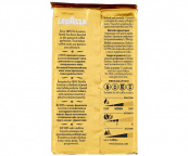 Кава Lavazza Qualita Oro мелена 250 г. Изображение №2