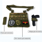 Нагрудна сумка тактична тканинна, Рюкзак ЗСУ, Сумка ЗСУ, Армійська сумка через плече. Зображення №9