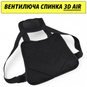 Нагрудна тактична сумка чоловіча, сумка через плече чорна розгрузка. Зображення №21