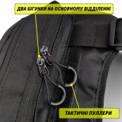 Нагрудна тактична сумка чоловіча, сумка через плече чорна розгрузка. Зображення №23