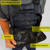 Нагрудна тактична сумка чоловіча, сумка через плече чорна розгрузка. Зображення №25