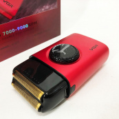 Электробритва VGR V-377 RED шейвер, Электрическая аккумуляторная бритва для бритья, шейвер мужской. Изображение №13