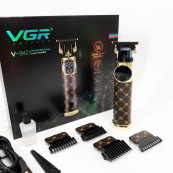 Тример VGR V-942. Зображення №16