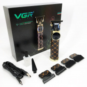 Тример VGR V-942. Зображення №23