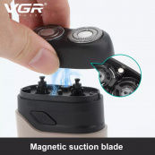 Електробритва VGR V-345. Колір: бежевий. Зображення №5