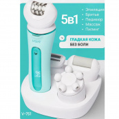 Епілятор VGR 5 в 1 V-751, 5 насадок. Колір: зелений. Зображення №4
