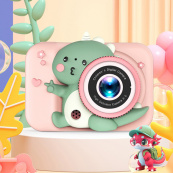 Детский фотоаппарат Q6 DINOSAUR. Изображение №5 Детский фотоаппарат Q6 DINOSAUR. Изображение №5