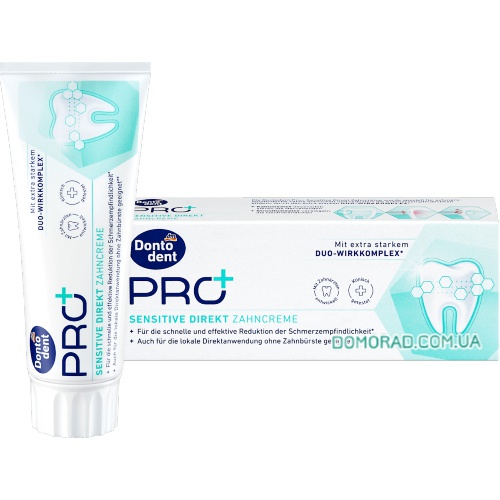 Dontodent PRO+ Професійна зубна паста Sensitive 75ml Dontodent PRO+ Професійна зубна паста Sensitive 75ml