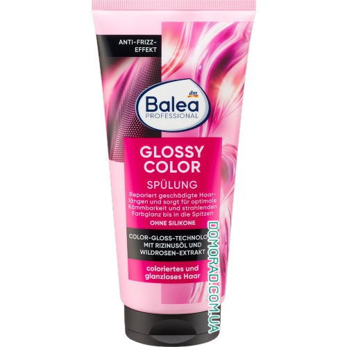 Balea Професійний кондиціонер Glossy Color NEW 200ml Balea Професійний кондиціонер Glossy Color NEW 200ml