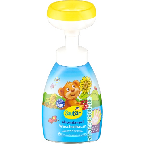 SauBar Дитяча піна з дозатором 250ml SauBar Дитяча піна з дозатором 250ml