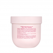 Баттер для тіла парфумований живильний Hollyskin Body Treat Cashmere 200 г. Зображення №3