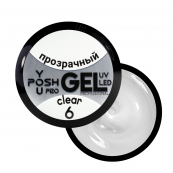 Гель для нарощування однофазний YouPosh ТМ UV Gel/LED 15мл № 06 Clear Прозорий. Зображення №2