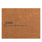 Маска для тонкого волосся зміцнююча La'dor Dermatical Hair-Loss Treatment For Thin Hair 50 мл. Зображення №5