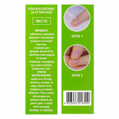 Олія для кутикули Colour Intense № 238, Lime/Лайм. Зображення №4 Олія для кутикули Colour Intense № 238, Lime/Лайм. Зображення №4