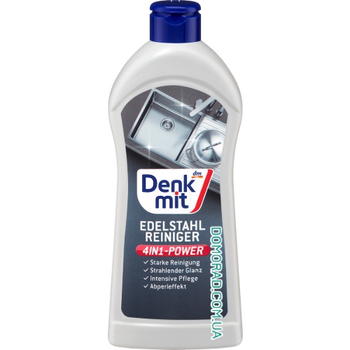 Denkmit Засіб для нержавіючої сталі Edelstahl 300ml Denkmit Засіб для нержавіючої сталі Edelstahl 300ml