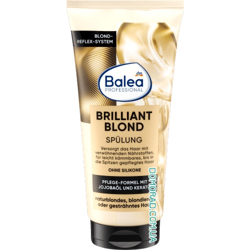 Balea Професійний кондиціонер Brilliant Blond NEW 200ml Balea Професійний кондиціонер Brilliant Blond NEW 200ml